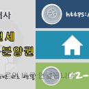 대치1-108 이미지