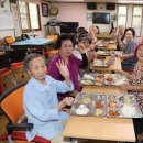 대목경로당 이미지