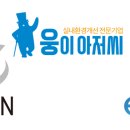 ㈜헬스케어네트웍스 이미지