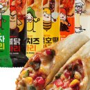 로뎀스토어 이미지