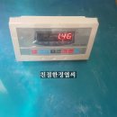 경인산업계기 이미지