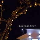 북토리스테이 이미지