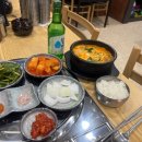 정남옥 서울대입구점 이미지