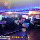 상가점포119공인중개사사무소 이미지