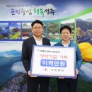 (주)씨앤티 이미지