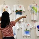 천연염색문화재단 이미지