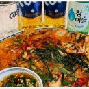 진짜마지막호프