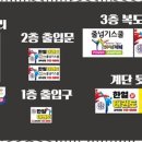 한얼태권도 이미지