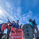 [산지컬100] GPS 속의 그녀는 ‘전혀 다른 그녀’