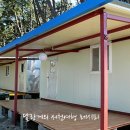 해송민박 이미지