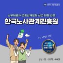 경동화물자동차㈜ 이미지