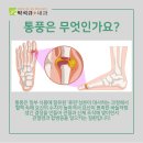 박석규내과의원 이미지