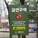 푸름애드 네이버블로그