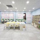 셀파우등생해봄학원