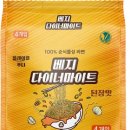 주식회사 인스텔라 이미지