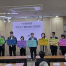 부천YMCA 이미지