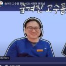 사직마디의원 이미지