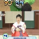 태오조명인테리어