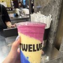 강남 신세계 스위트 파크 트웰브(Twelve) 레인보우 파라다이스 내돈내산 솔직 후기🌈