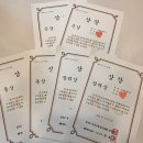 디투엠수학학원