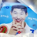 필라델피아 | 도미노피자 김장데이 50프로 픽업할인 필라델피아치즈스테이크후기