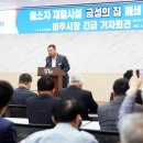 금성시장 이미지