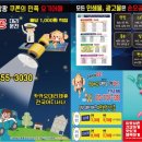 손오공청과 이미지