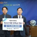 이엘치과병원 이미지