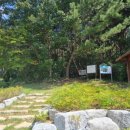 금호지 수변테마공원 | [경남 진주] 진주 대표 월아산 국사봉 등반 후기