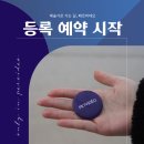 페르비데오