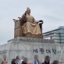 어서와 일본어는 처음이지-시즌2(초급&초중급 과정) | 어서와 한국은 처음이지 417회| 네팔 라이&amp; 타망 특집 호텔, 식당 관광지 서울 일정코스들 모두 어디...