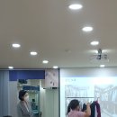 화수2동 행정복지센터 이미지