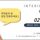 인디자인 스튜디오 이미지