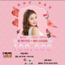 윤희살롱 이미지