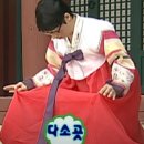 바랄희네일 | 전주 씨앤엘웨딩 본식드레스셀렉, 리허설메이크업 후기_뚱뚱신도 결혼을 해야하거든요 흙..뼈말라 사이...
