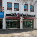 전통손칼국수 이미지