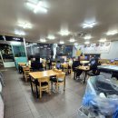 용문 화장실 | 대전 용문역 맛집 조기종의 향미각 솔직 후기