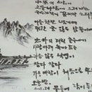 꿀도락 이미지