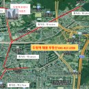 복자부동산공인중개사사무소 이미지