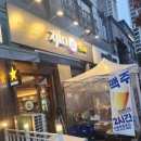 식사중앙공원 화장실 이미지