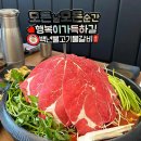 휴건강프라자 이미지