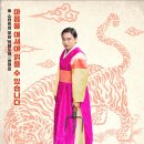 술빨