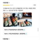 수원-0441 이미지