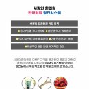 유명한의원 이미지