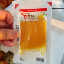 토핑이 푸짐했던 논현동떡볶이 죠스익스프레스