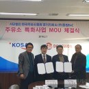동원2주유소 이미지