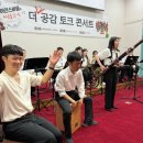 중흥초병설유치원 이미지