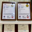 백헌한의원 이미지