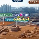 성성유통 이미지