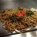 히마와리